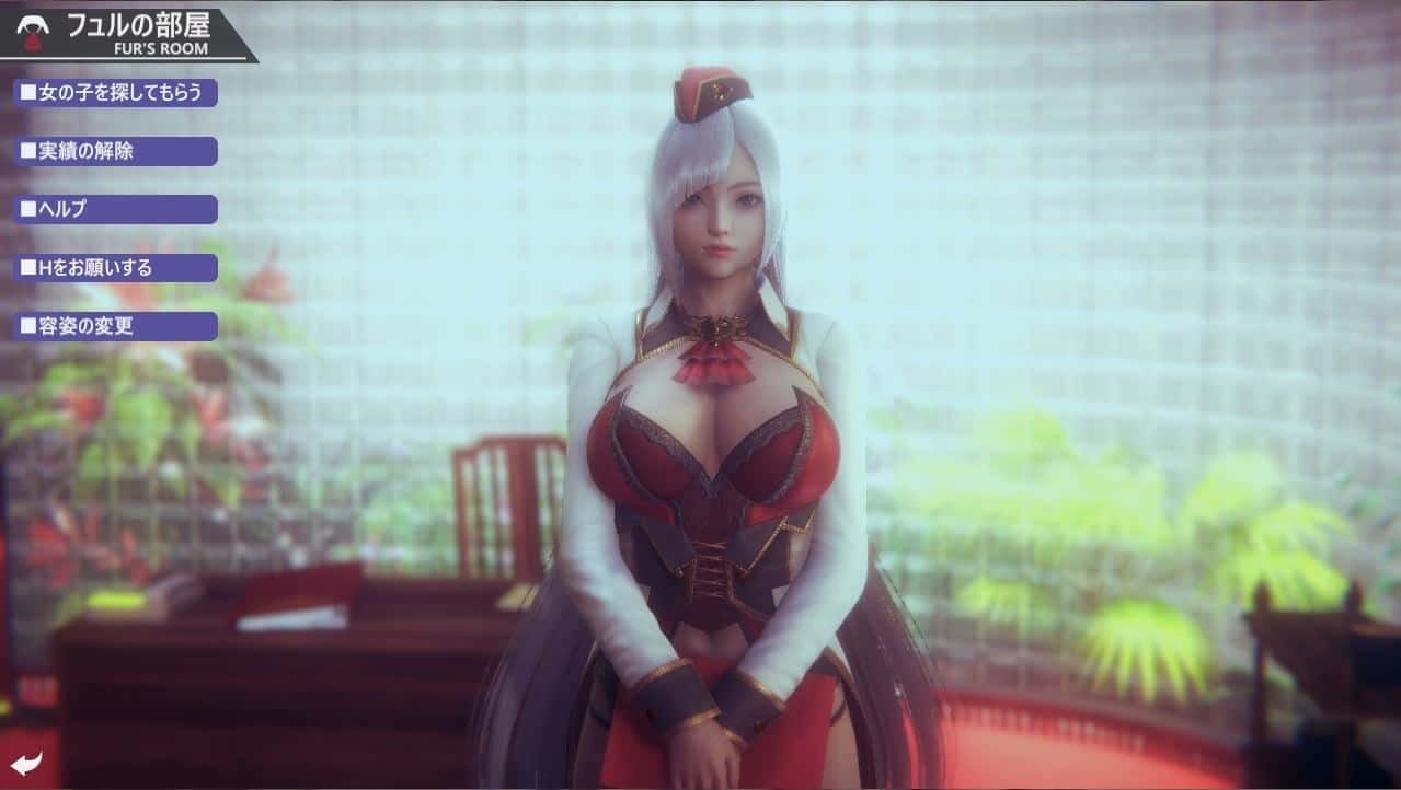 甜心选择2_Honey Select 2 剧情互动 专题图 3