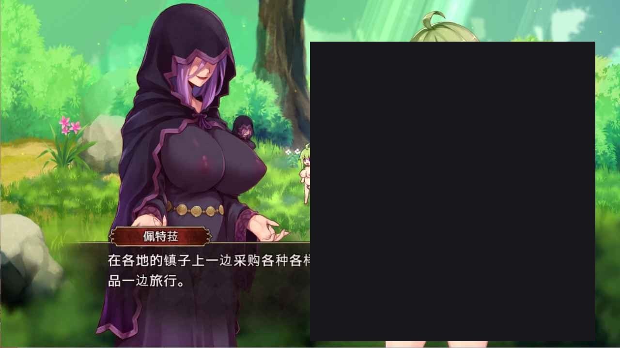 扶她山谷 独立游戏 玩法截图 2