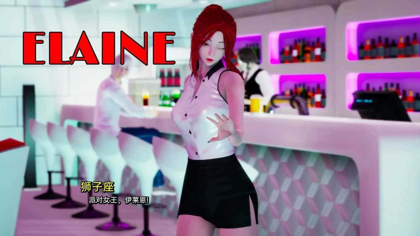 我真正的愿望 剧情互动 页面配图 7