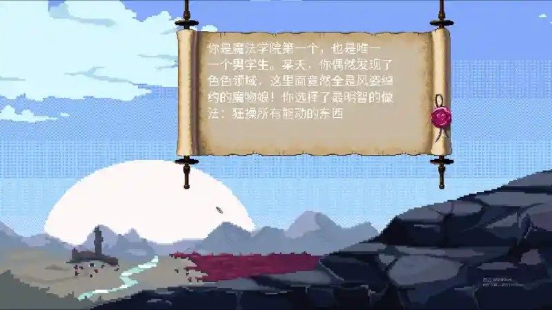 魔法兽娘学院MagicalMonster 魔法学院 预览图 3