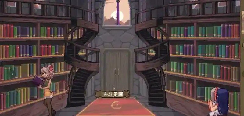 魔法兽娘学院MagicalMonster 操作界面 画面 8