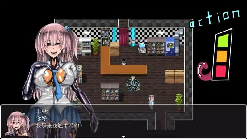 乳胶魔塔MotaofLatex版 章节事件 玩法截图 3